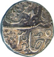 Rupee - Ahmed Shah Bahadur Katak mint, India, 1818-1819 reverse image