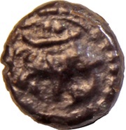¼ Paisa - Tipu Sultan Patan mint obverse image