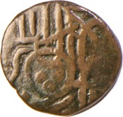 Jital - Mahipala Deva reverse image