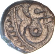 1 Paisa - Sikh Imitation Loharu, India, 1800-1850 reverse image