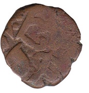 1 Paisa - Ranjit Singh obverse image