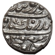 1 Rupee obverse image