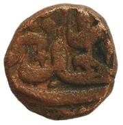 1 Falus obverse image