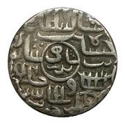 1 Tanka - Ghiyath Al Din Mahmud Da Mint, India, 1533-1538 reverse image