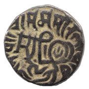 1 Jital - Shams ud-Din Iltumish obverse image