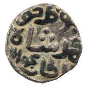 1 Jital / 6 Gani - Ala al-Din Muhammad Shah, India, 1296-1317 reverse image