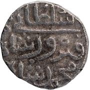 ⅓ Tanka - Muhammad Shah bin Firuz Shah obverse image