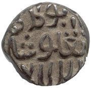 4 Gani - Ghiyath al-din Tughluq, India, 1316-1327 reverse image