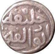 ½ Tanka - Firuz Shah Tughluq obverse image