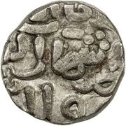 6 Gani - Shihab al-Din 'Umar obverse image