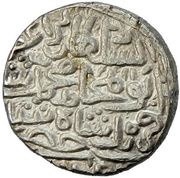 1 Tanka - Muhammad bin Farid obverse image