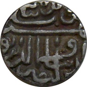 ½ Tanka - Shams al-Din Muzaffar Shah III, India, 1570-1573 reverse image