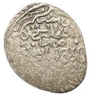 Dirham - Shah Shoja Mozaffari Shabaknara obverse image