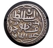 Tanka - Muzaffar Shah, India, 1497-1526 reverse image