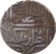 1 Tanka - Shams-ud-din Muzaffar Shah II reverse image