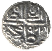 1 Tanka - Shams-ud-din Muzaffar Shah II reverse image