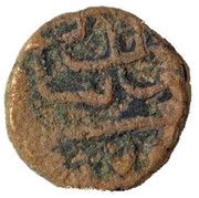 Sultans of Malwa ½ Falus?, Mahmud III of Gujarat obverse image