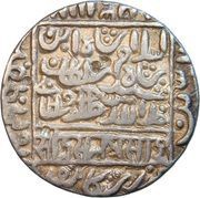 1 Rupee - Islam Shah Suri Satgaon mint obverse image
