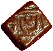 1 Falus - Akbar, India, 1556 reverse image