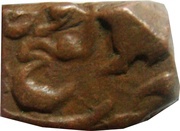 Falus - Aurangzeb Ujjain mint, India, 1658-1707 reverse image