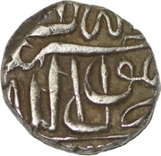 ½ Mahmudi - Akbar Mulher mint, India, 1578-1810 reverse image