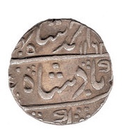 1 Rupee - Ahmad Shah Bahadur Khambayat mint obverse image