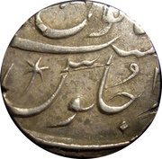 1 Rupee - Shah Jahan III Bhavnagar mint, India, 1759-1760 reverse image