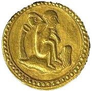 1 Mohur - Jahangir Aquarius - Agra mint obverse image