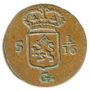 1 Duit West-Friesland obverse image