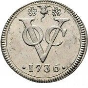 1 Duit West Friesland reverse image