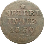 2 Cents/Duits - Willem I reverse image