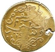 ½ Rupee - Louis Napoleon Holland reverse image