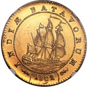 1 Gulden reverse image