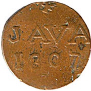 1 Duit Java reverse image