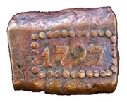 1 Stuiver hammered coinage reverse image