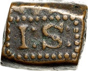 1 Stuiver hammered coinage obverse image