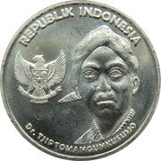200 Rupiah Dr. Tjiptomangunkusumo obverse image