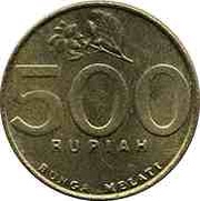 500 Rupiah reverse image