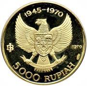 5000 Rupiah Manjusri Statue obverse image