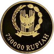 750 000 Rupiah 45th Anniversary of Independence reverse image