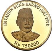 750 000 Rupiah Sukarno reverse image