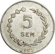 5 Sen, Indonesia, 1962 reverse image
