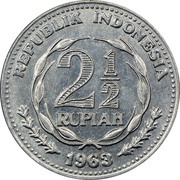 2½ Rupiah Pattern obverse image