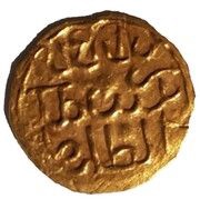 1 Dirham - Zain al-'Abidin I obverse image