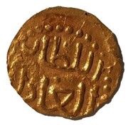 1 Dirham - Zain al-'Abidin I, Indonesia, 1360-1370 reverse image