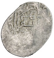 ½ Shahi - Isma'il I Safavi reverse image