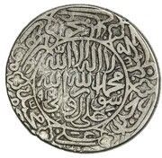 1 Shahi - Isma'il I Safavi Herāt mint reverse image
