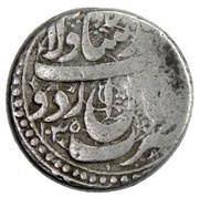 1 Abbasi - Abbas I Safavi Urdu mint obverse image
