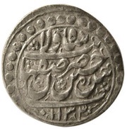 1 Abbasi - Husayn Safavi Type D; Isfahan mint obverse image