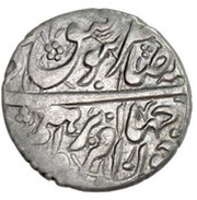 1 Abbasi - Ibrahim Afshar obverse image